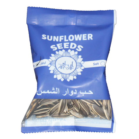 ARYAF Sunflower Seeds Lemon (40 g) - Amoria