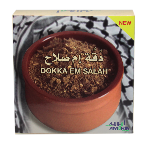 Dokka Em Salah (250 g) - Amoria