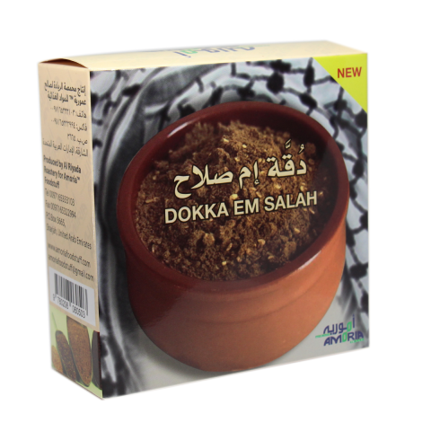 Dokka Em Salah (450 g) - Amoria