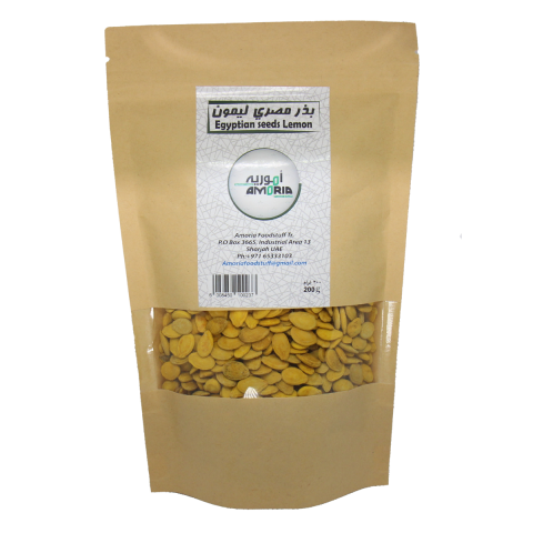 Egyptian Seeds Lemon-N (200 g) - Amoria
