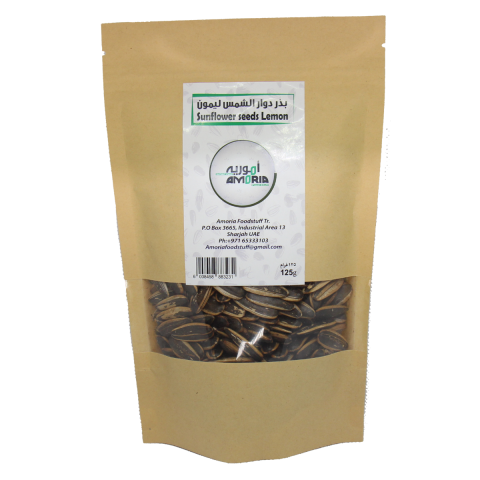 Sunflower Seeds Lemon (125 g) - Amoria