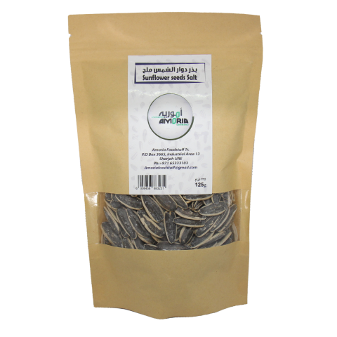 Sunflower Seeds Salt (125 g) - Amoria